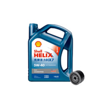 Shell 壳牌 途虎养车 汽车小保养套餐 HX7 Plus 全合成 5W-40 SN 4L+机滤+工时