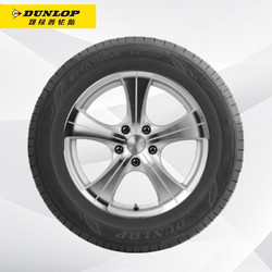 DUNLOP 邓禄普 轮胎Dunlop汽车轮胎 185/60R15 84H EC300