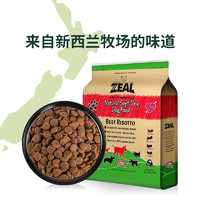 ZEAL zeal真致狗粮 牛肉12KG 新西兰进口