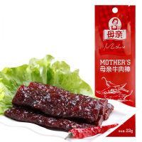 好价汇总:20日全平台零食好价集合,附入手方案,闭眼跟着买