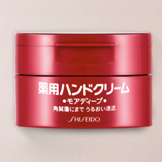 HAND CREAM 美润 护手霜 渗透滋养型 日版 100g