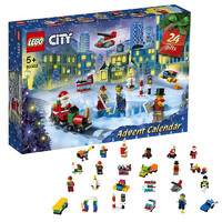LEGO 乐高 City城市系列 60303 圣诞倒数日历