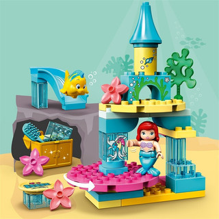 LEGO 乐高 Duplo得宝系列 10922 小美人鱼的海底城堡