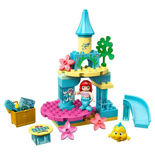 LEGO 乐高 Duplo得宝系列 10922 小美人鱼的海底城堡