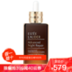 ESTEE LAUDER 雅诗兰黛 面部精华第七代小棕瓶精华液100ml 紧肤淡皱 特润修护精华