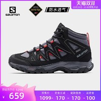 salomon 萨洛蒙 LYNGEN MID GTX L41380700 男女款徒步鞋