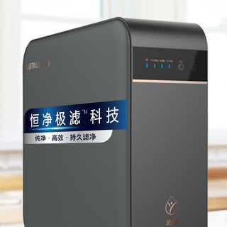 QINYUAN 沁园 KRL5006 反渗透纯水机 600G