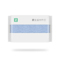 Z towel 最生活 青春系列 A-1162 毛巾 34*34cm 52g 蓝色