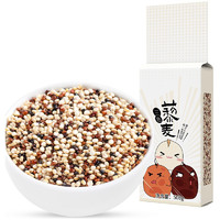 pinguanshanshi 品冠膳食 三色藜麦 500g