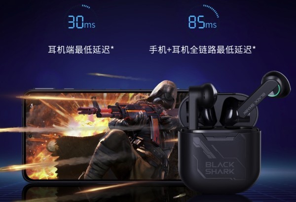 BLACK SHARK 黑鲨 凤鸣 真无线蓝牙游戏耳机 高达限定版