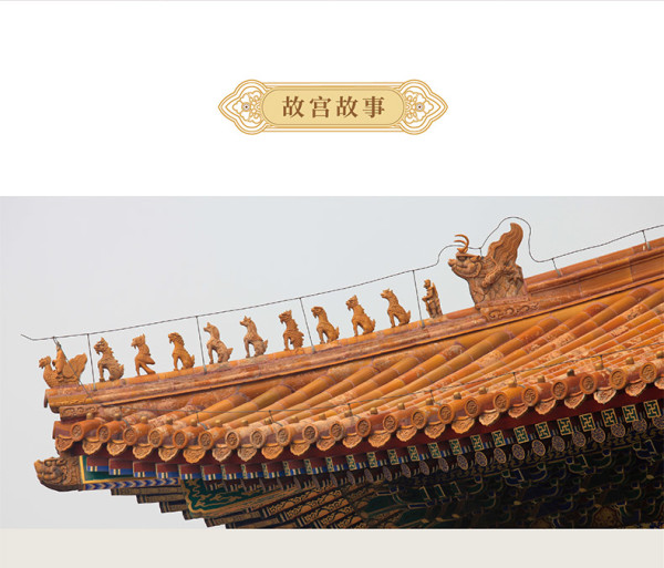 故宫文创脊兽黄铜书签礼盒全套10支装书签文具套装