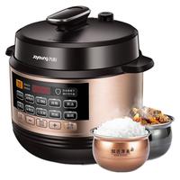 Joyoung 九阳 Y-50C81 电压力锅 5L 咖啡色