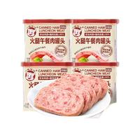 小猪呵呵 火腿午餐肉罐头 340g*4罐