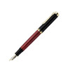 Pelikan 百利金 钢笔 M400 红色 EF尖 单支装