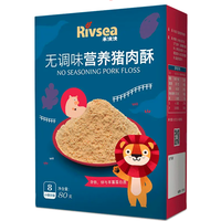 Rivsea 禾泱泱 婴幼儿猪肉酥 80g