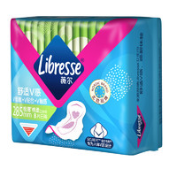 PLUS会员：薇尔 Libresse V感系列 日用卫生巾 28.5cm*8