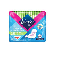 薇尔 Libresse 卫生巾285mm1包12片极薄棉柔加长姨妈巾