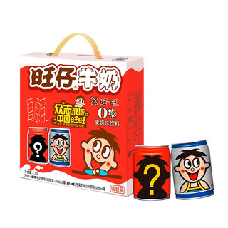 Want Want 旺旺 旺仔牛奶+O泡果奶组合装 245ml*12盒（原味245ml*8盒+O泡果奶245ml*4盒）