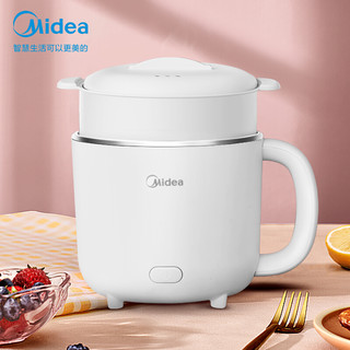 Midea 美的 多用途多功能锅电热小火锅学生宿舍0.8L煮面不锈钢小煮锅单人电热杯带蒸层 XZ13X2-106W