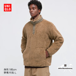 UNIQLO 优衣库 443221 中性摇粒绒宽松套头衫