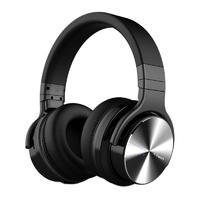 meidong 魅动 E7-PRO 耳罩式头戴式主动降噪蓝牙耳机 黑色