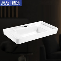 KOHLER 科勒 美式经典希尔维2746浴室柜一体化盆台盆大尺寸浴室面盆90cm