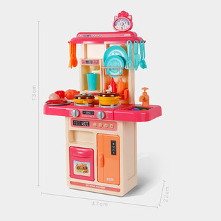 知识花园 M2355 厨房玩具 出水款 光珊红