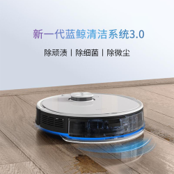 ecovacs科沃斯ecovacs地宝t8power扫地机器人
