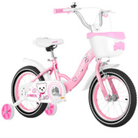 FOREVER 永久 儿童自行车4-6-8岁男女款宝童车公主款脚踏车14寸粉色