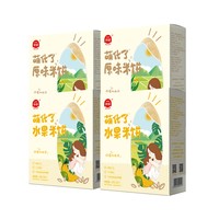 Eastwes 伊威 宝宝原味米饼水果味米饼 婴儿零食儿童磨牙饼干50g*4盒