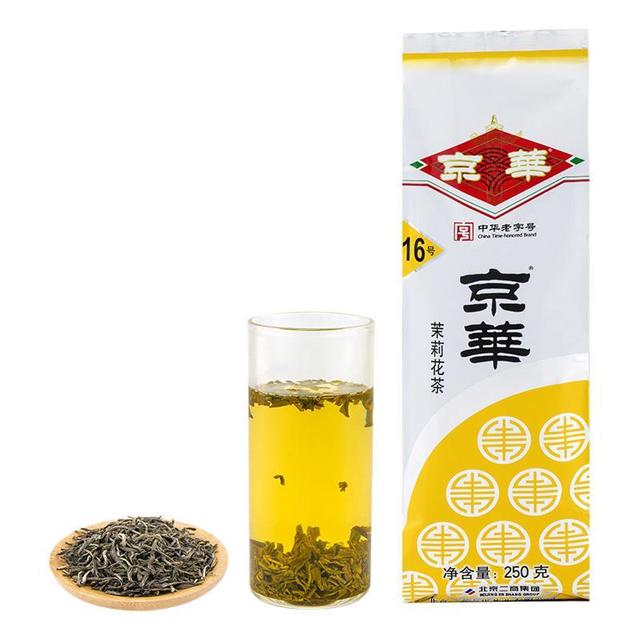 老茶客最爱 ：京华 特级16号七窖茉莉花茶 清香型 250g 赠送茶叶桶+封口夹+试饮装