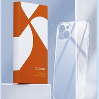 TORRAS 图拉斯 iPhone 13 手机壳