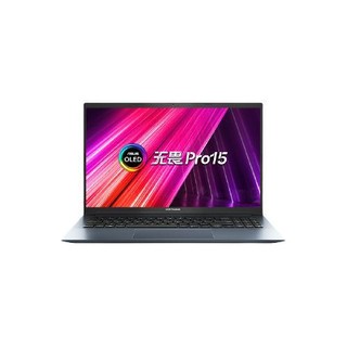 ASUS 华硕 无畏 Pro15 15.6英寸 十一代酷睿版 轻薄本 蓝色 (酷睿i5-11300H、核芯显卡、16GB、512GB SSD、1080P、60Hz）