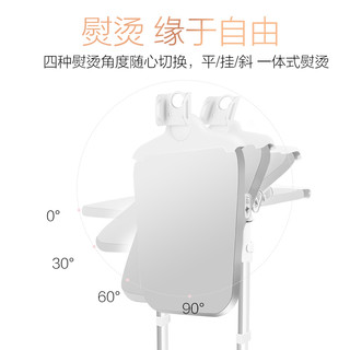 Haier 海尔 HY-GSS2408G 挂烫机 电熨斗挂立式