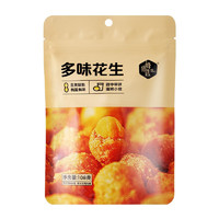 BEE SELECT 蜂质选 多味花生 108g