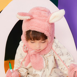 kocotree kk树 KQ20252 儿童立体卡通一体帽 两面带款 粉色兔子 S