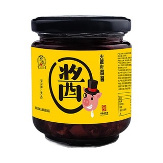 Xuanwei ham 宣威火腿 火腿佐餐酱 180g*6瓶 礼盒装
