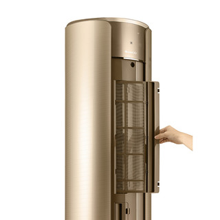 GREE 格力 i慕系列 KFR-50LW/(50555)FNhBa-A1 一级能效 立柜式空调 2匹