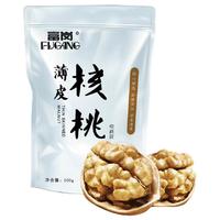 FU GANG 富岗 薄皮核桃 500g