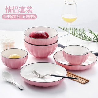 恩益 碗碟套装家用简约日式餐具轻奢创意个性陶瓷碗筷微波炉用碗盘组合