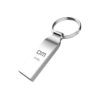 DM 大迈 小风铃 PD076 USB 2.0 车载U盘 USB