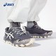 ASICS 亚瑟士 GEL-FujiTrabuco 8 1011B25602男款跑鞋