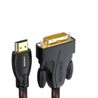 SAMZHE 山泽 DH-6610 双向视频转接线 HDMI转DVI 1m 橙黑色