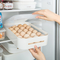 家の物语 日本鸡蛋盒24格加厚透气塑料冰箱鸡蛋收纳盒鸡蛋保鲜盒家用鸡蛋托架 带盖食品储物盒 单个装24格