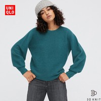UNIQLO 优衣库 446204 女士3D羊毛针织衫