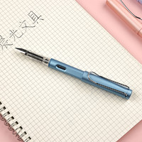 M&G 晨光 钢笔 AFPY522325 蓝色 EF尖 单支装