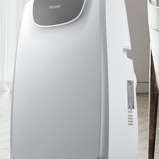 Haier 海尔 KY-32/A 移动空调 小1.5匹