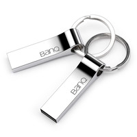 BanQ P9 精品版 USB 2.0 U盘 亮银色 64GB USB