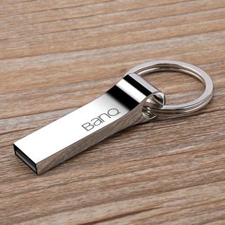 BanQ P9 精品版 USB 2.0 U盘 USB