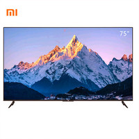 MI 小米 电视  EA75 （L75M7-EA)75英寸 4K超高清 智能电视